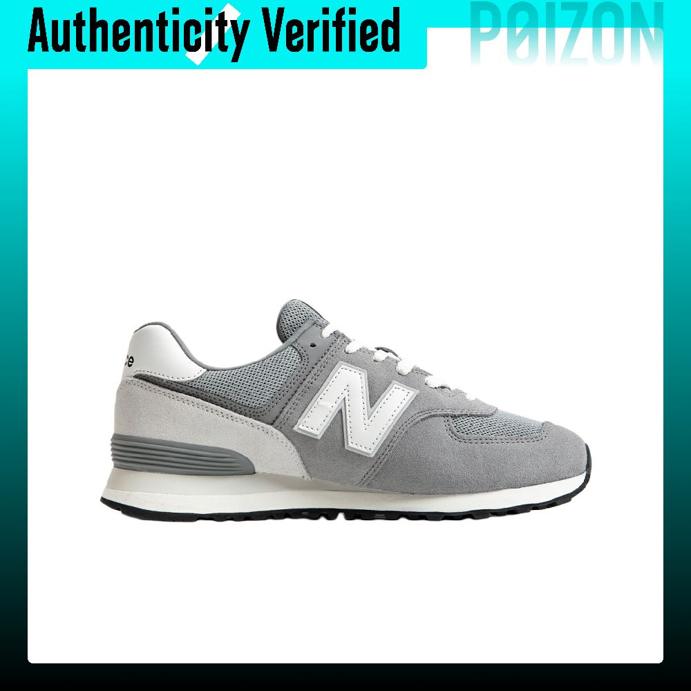 New Balance NB 574 Breathable  - New Balance Shoes 574 ulasan dan harga