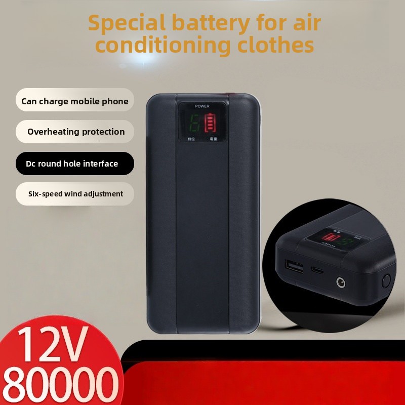 Large Capacity 80000mAh Powerb - Heated Vest Battery ulasan dan harga