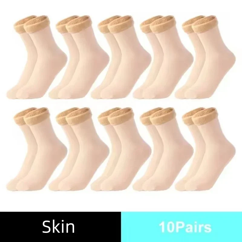 Winter Thermal Socks Men Women - Thermal Sock Wool ulasan dan harga