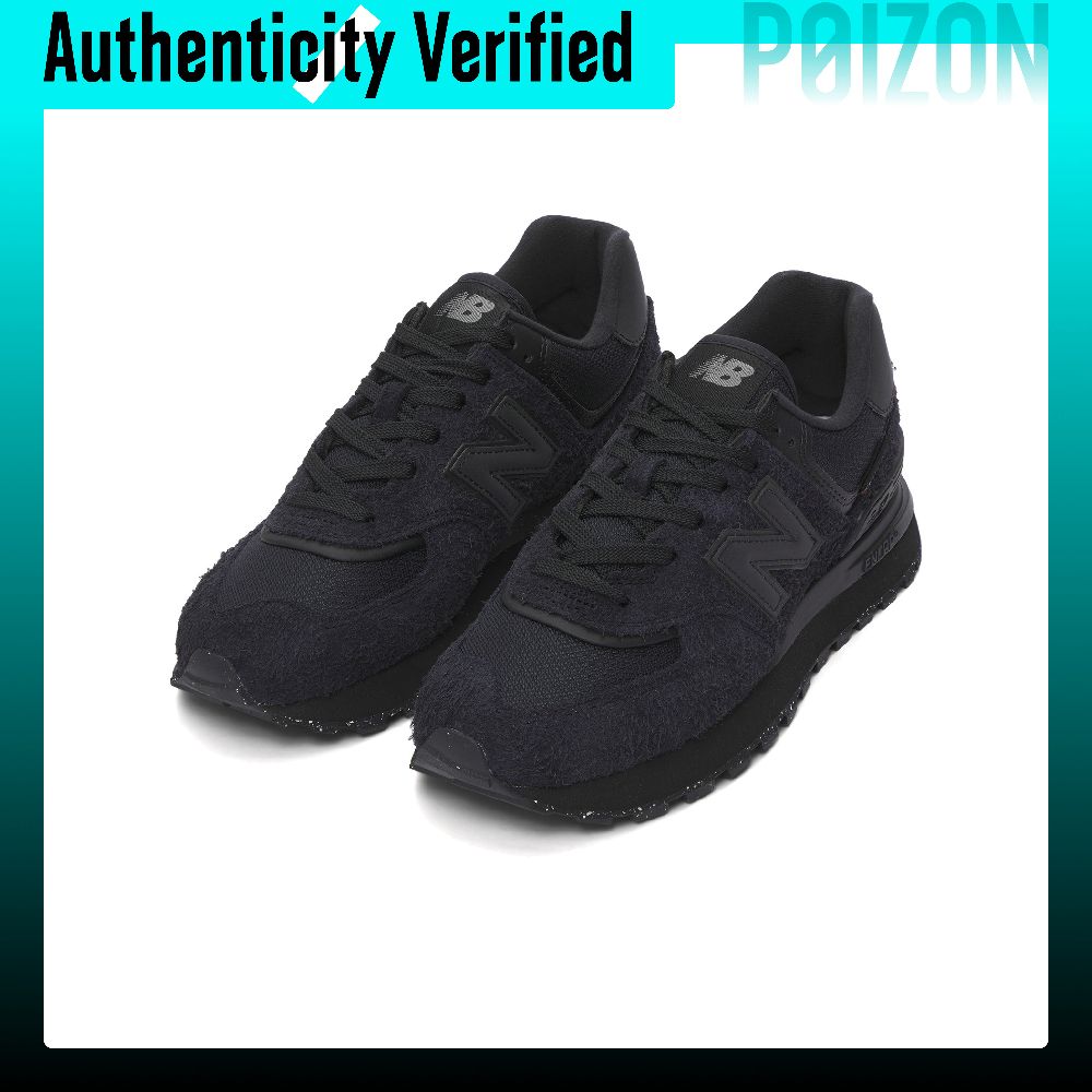 New Balance NB 574 Low top Cas - New Balance Shoes 9060 ulasan dan harga